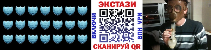 omg как зайти  наркота  Черноголовка  Экстази 280 MDMA 