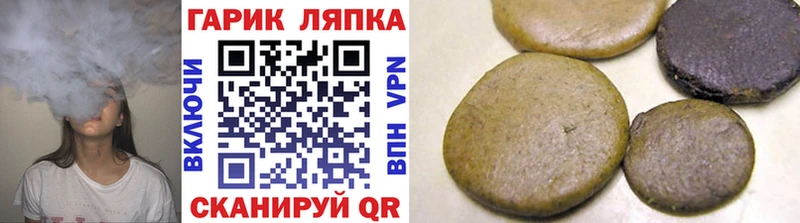 ссылка на мегу   Черноголовка  ГАШ 40% ТГК 