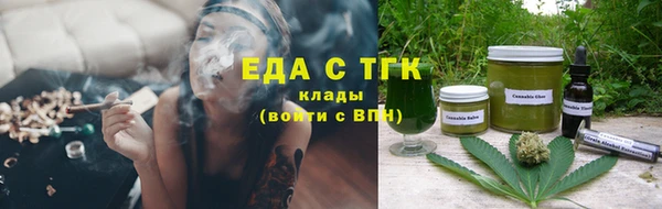 хмурый Балабаново
