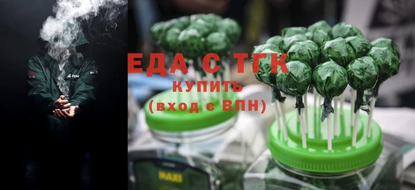 бутират Баксан
