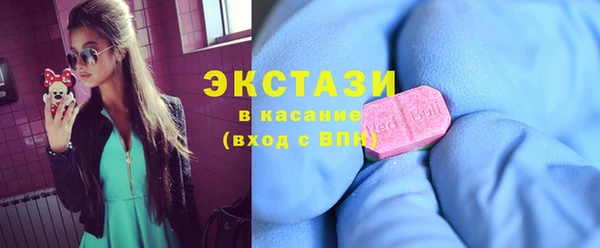 хмурый Балабаново