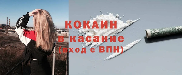 бутират Баксан