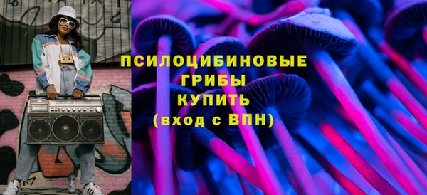 хмурый Балабаново