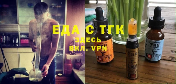 хмурый Балабаново