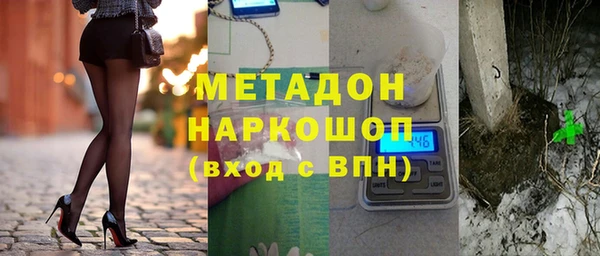 крисы Тайга