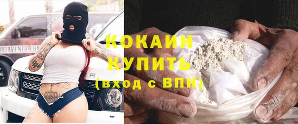 хмурый Балабаново
