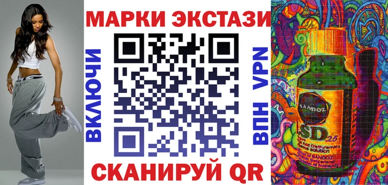 omg зеркало Черноголовка Марки NBOMe 1500мкг хочу наркоту